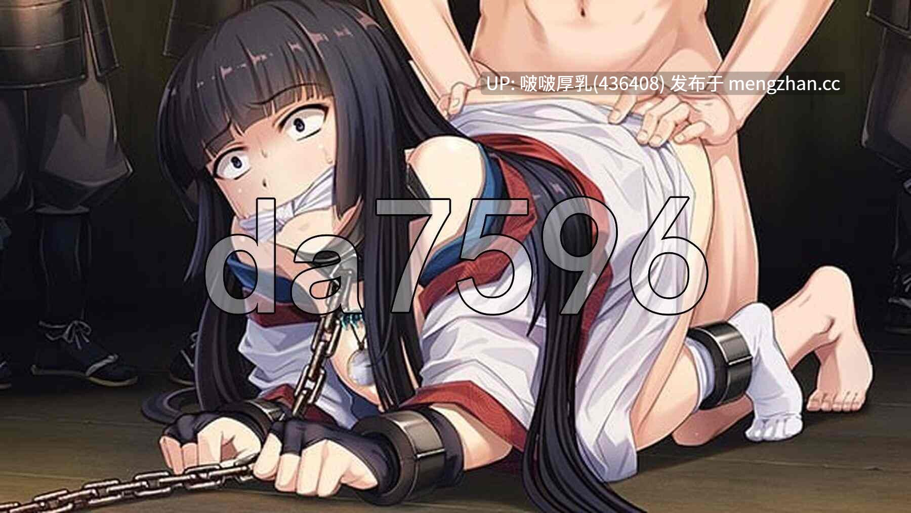 【新作】[ADV/动态/PC] 铁与裸III -东方动乱 女神失坠- 鉄と裸III -東方動乱 女神失墜- +特典-第4张图片-萌站