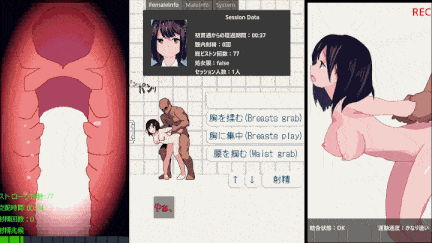 【新作】[SLG/动态/PC]  国営種付センター ～平凡なJKが施設の監視下で知らない相手と初体験を-第6张图片-萌站