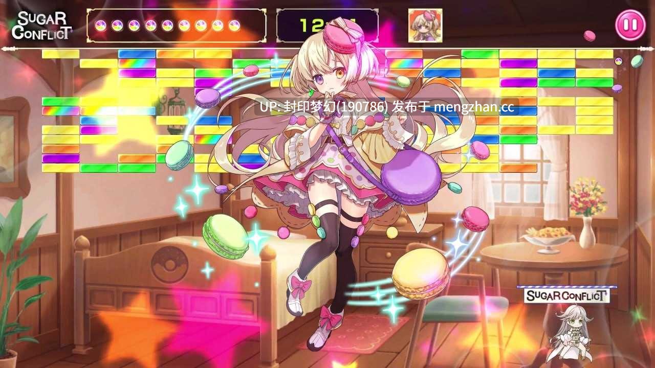 A898 Ultimate Sugar Crush! — Brick Breaker Desire-第4张图片-萌站