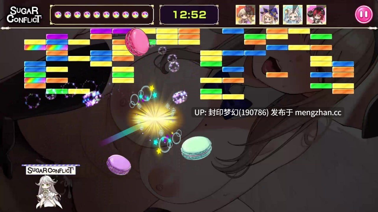 A898 Ultimate Sugar Crush! — Brick Breaker Desire-第5张图片-萌站