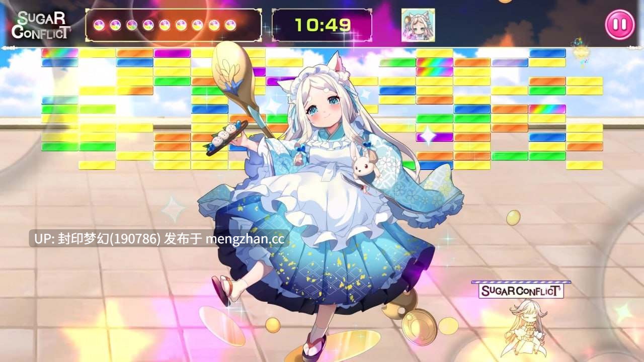 A898 Ultimate Sugar Crush! — Brick Breaker Desire-第6张图片-萌站