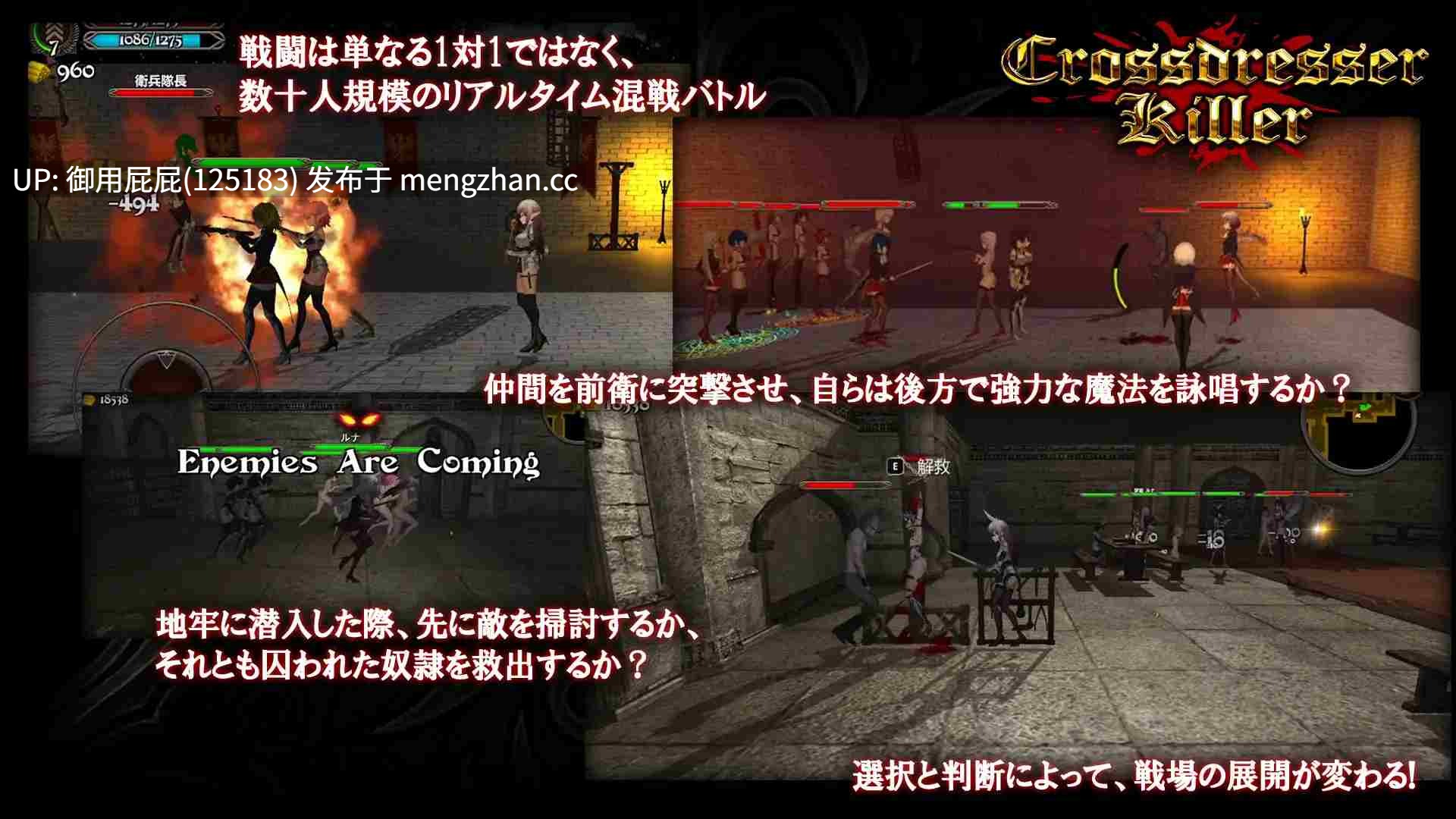 [动作ACT/动态/重口/新作] 变装杀手/异装癖杀手 Crossdresser Killer v1.1.1 官中无码版 [1.25G]-第5张图片-萌站