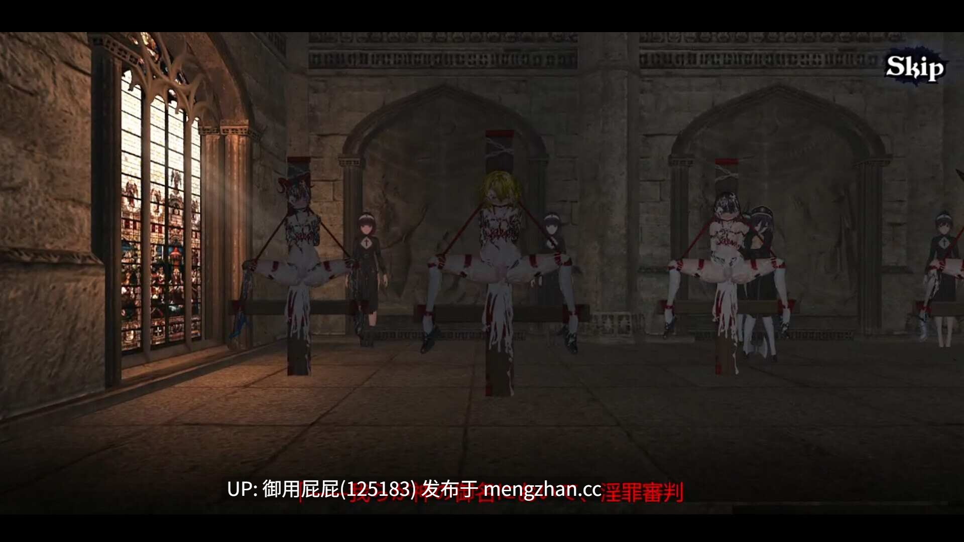 [动作ACT/动态/重口/新作] 变装杀手/异装癖杀手 Crossdresser Killer v1.1.1 官中无码版 [1.25G]-第11张图片-萌站