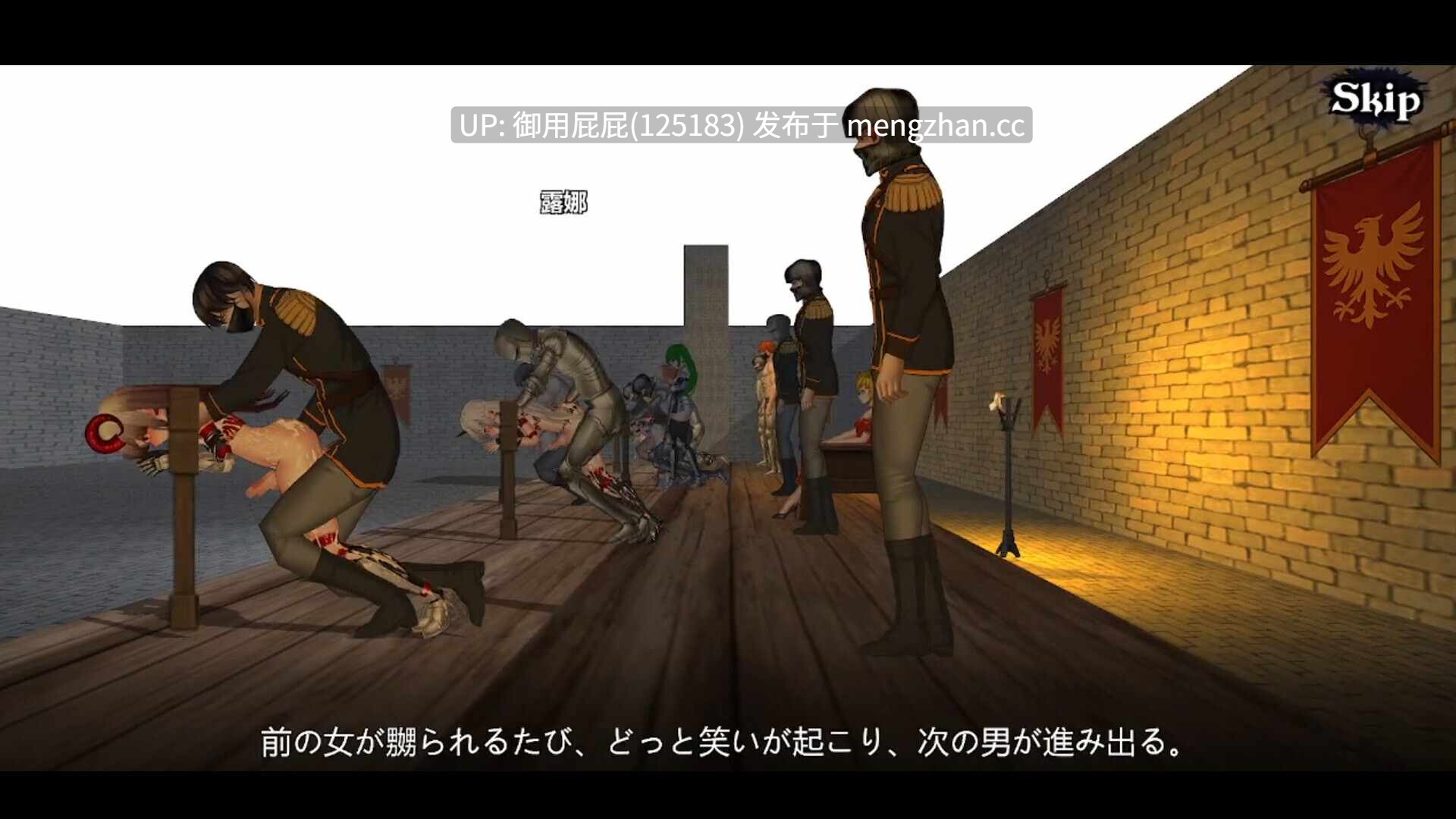 [动作ACT/动态/重口/新作] 变装杀手/异装癖杀手 Crossdresser Killer v1.1.1 官中无码版 [1.25G]-第16张图片-萌站