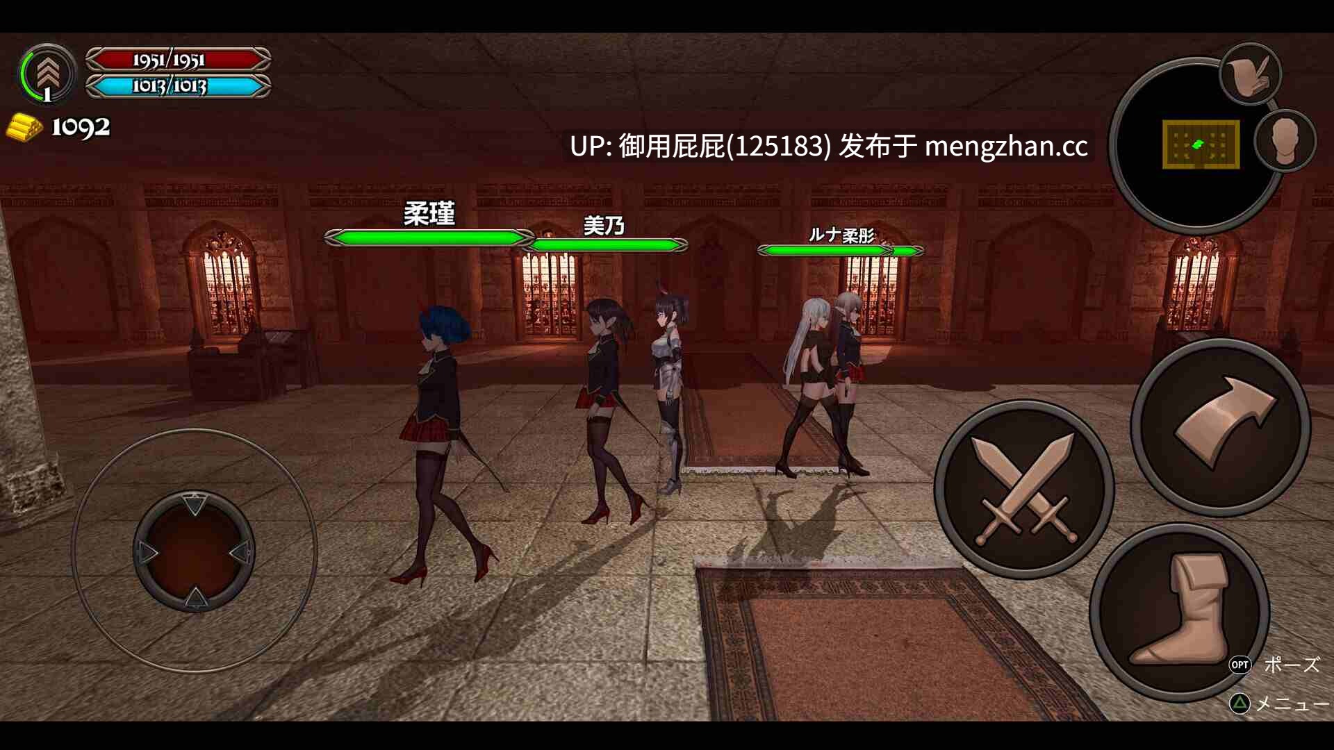 [动作ACT/动态/重口/新作] 变装杀手/异装癖杀手 Crossdresser Killer v1.1.1 官中无码版 [1.25G]-第18张图片-萌站