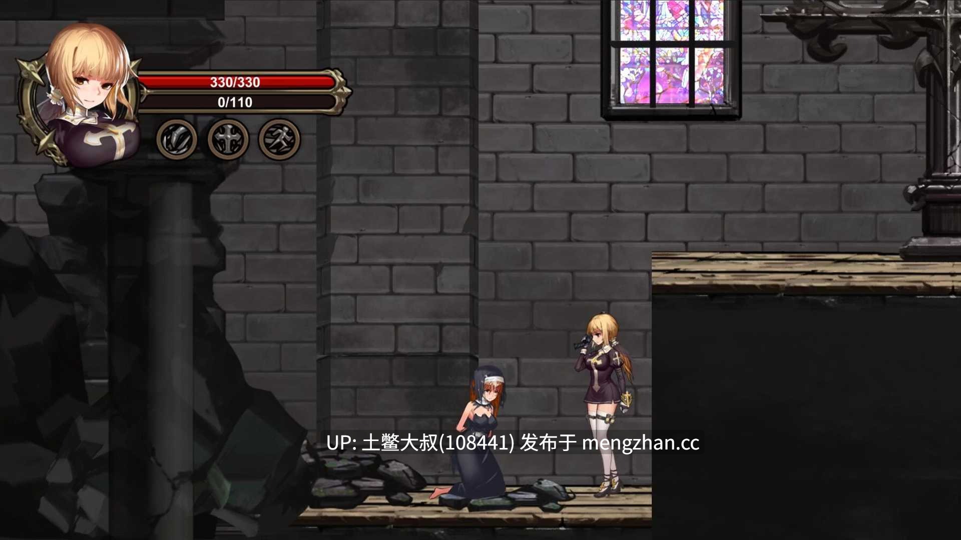 【2D日式ADV 横板闯关 战斗 奇幻 怪物 官方中文】召唤阿斯莫德斯 Summon of Asmodeus [v1.0] 350MB-第3张图片-萌站