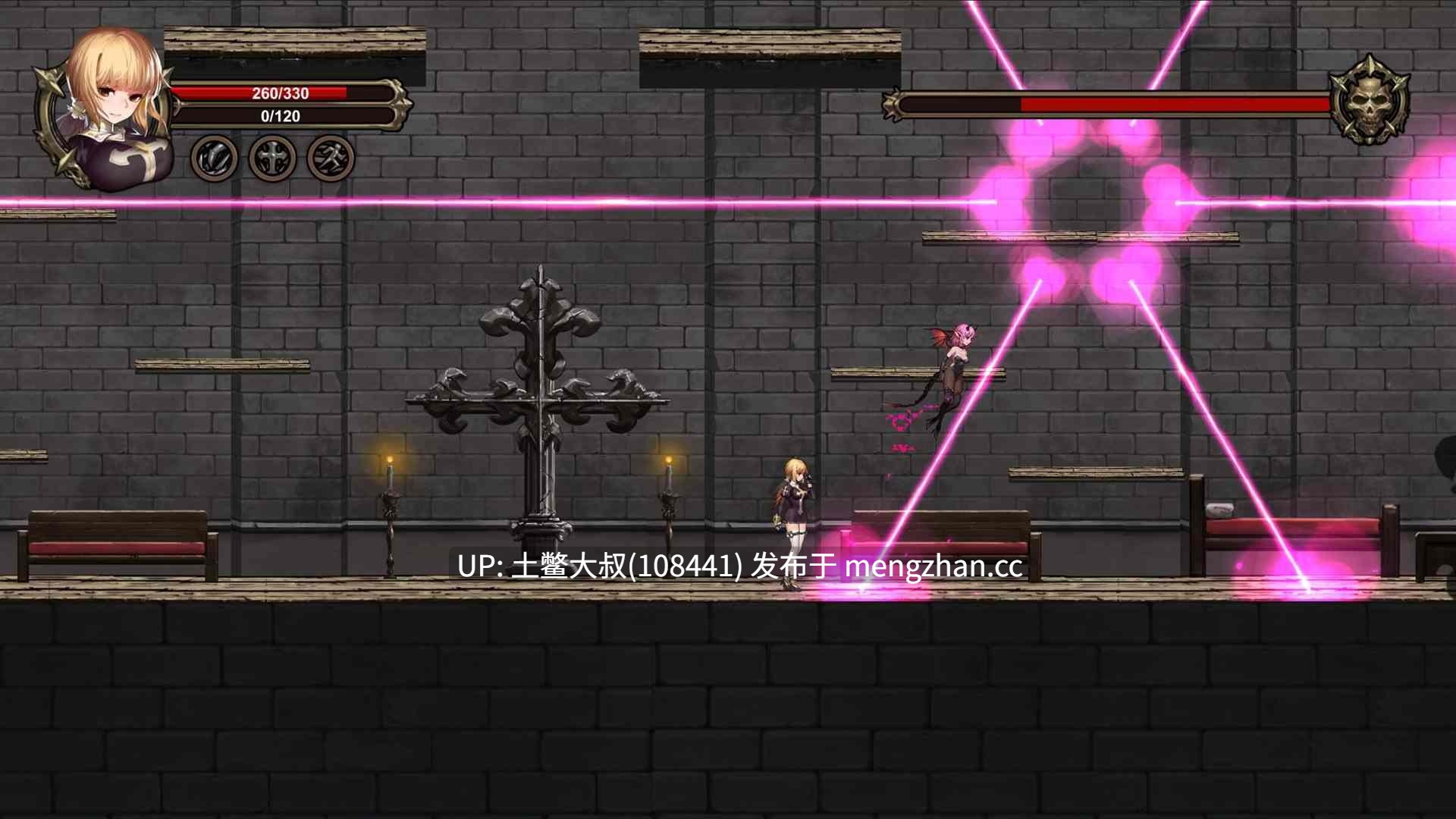 【2D日式ADV 横板闯关 战斗 奇幻 怪物 官方中文】召唤阿斯莫德斯 Summon of Asmodeus [v1.0] 350MB-第4张图片-萌站
