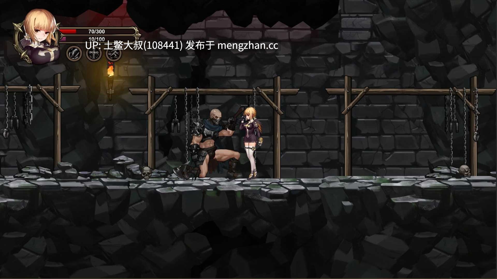【2D日式ADV 横板闯关 战斗 奇幻 怪物 官方中文】召唤阿斯莫德斯 Summon of Asmodeus [v1.0] 350MB-第5张图片-萌站