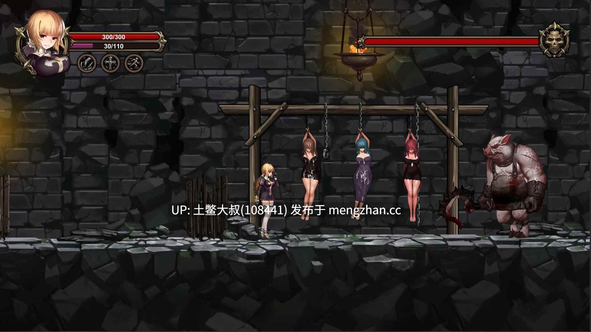 【2D日式ADV 横板闯关 战斗 奇幻 怪物 官方中文】召唤阿斯莫德斯 Summon of Asmodeus [v1.0] 350MB-第6张图片-萌站
