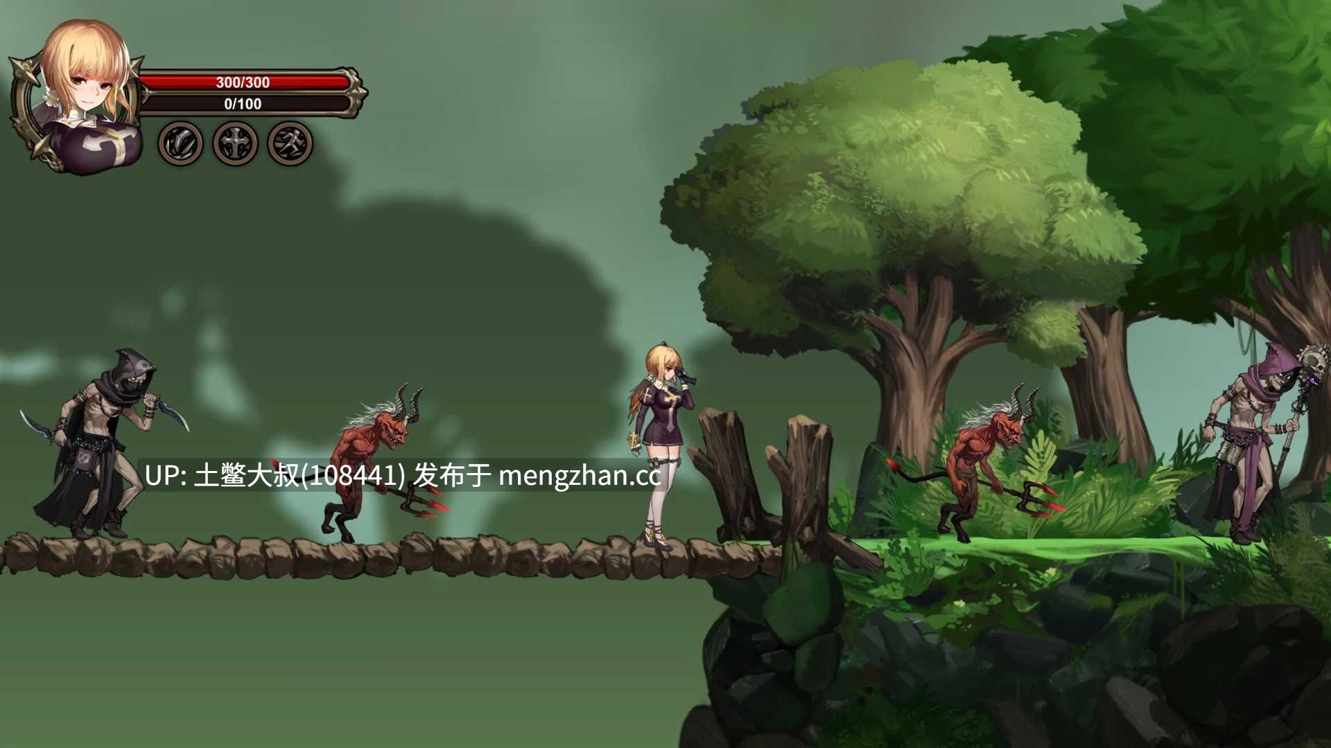 【2D日式ADV 横板闯关 战斗 奇幻 怪物 官方中文】召唤阿斯莫德斯 Summon of Asmodeus [v1.0] 350MB-第10张图片-萌站