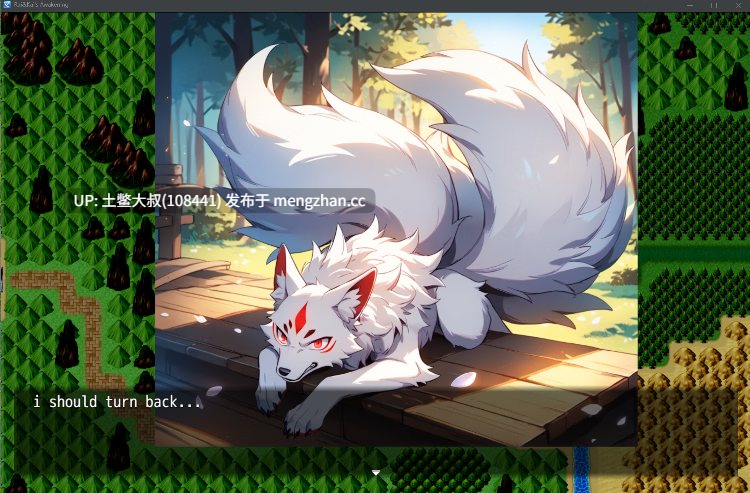 【2D日式RPG AICG 主男同 熟女 沙盒 机翻】雷与凯的觉醒 Rai & Kai's Awakening [Ch.1 v1.8] 3.1GB-第5张图片-萌站