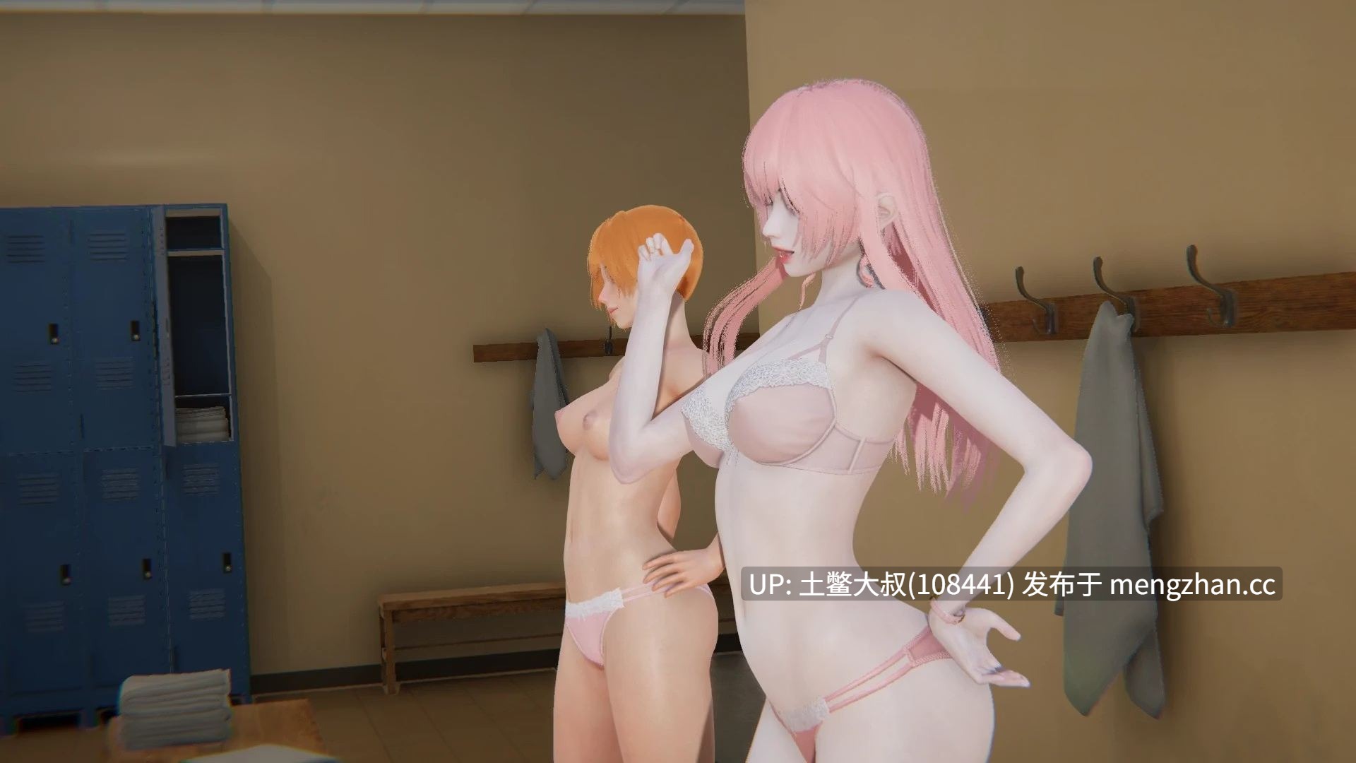 【3D亚洲SLG 动态 后宫 熟女 官方中文】去年 The Last Year [v0.5.1] 990MB-第4张图片-萌站