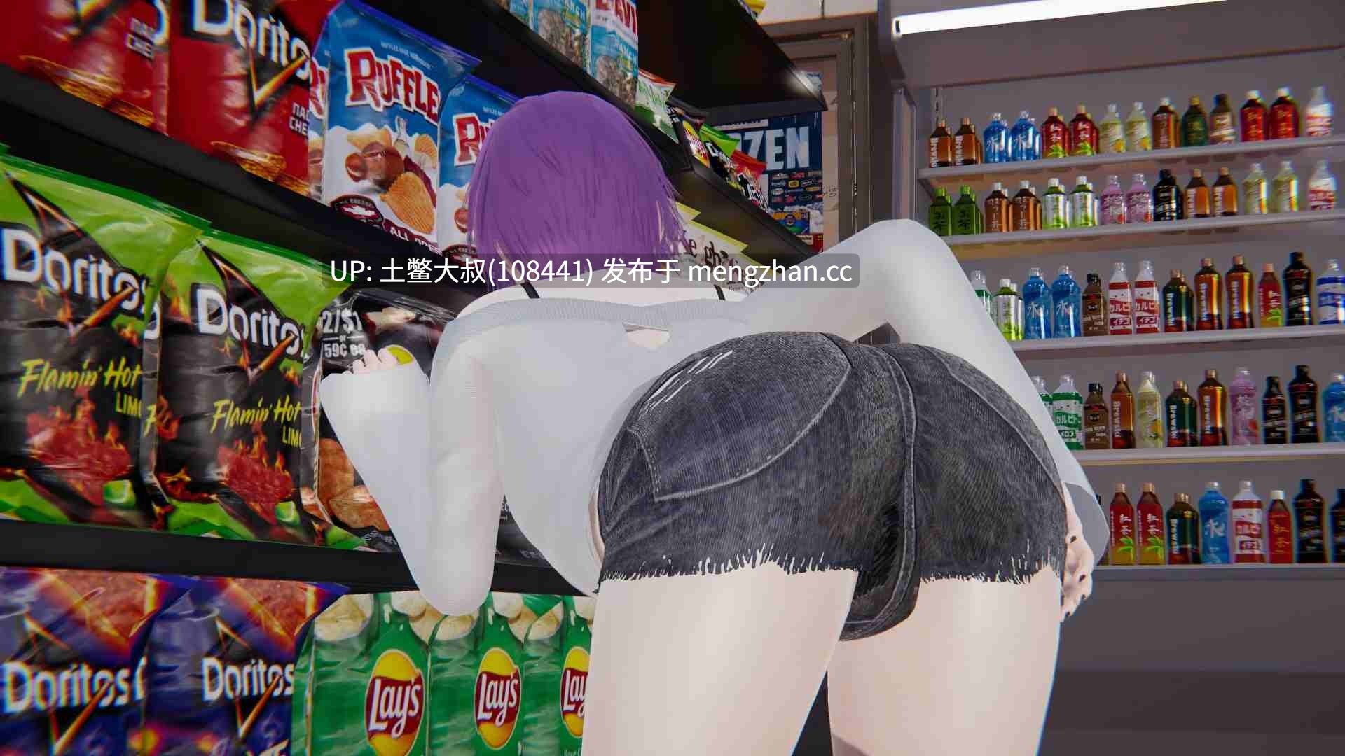 【3D亚洲SLG 动态 后宫 熟女 官方中文】去年 The Last Year [v0.5.1] 990MB-第5张图片-萌站