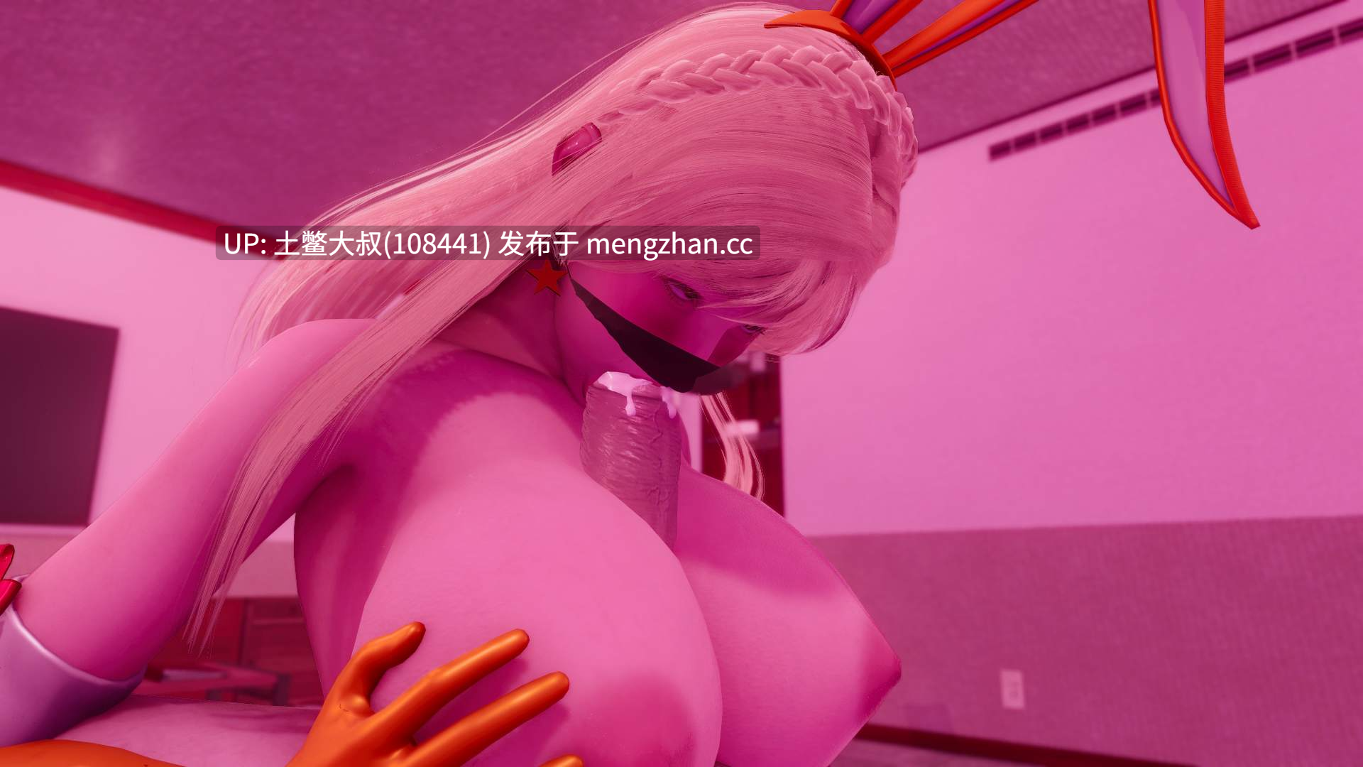 【3D亚洲SLG 动态 后宫 熟女 官方中文】去年 The Last Year [v0.5.1] 990MB-第12张图片-萌站
