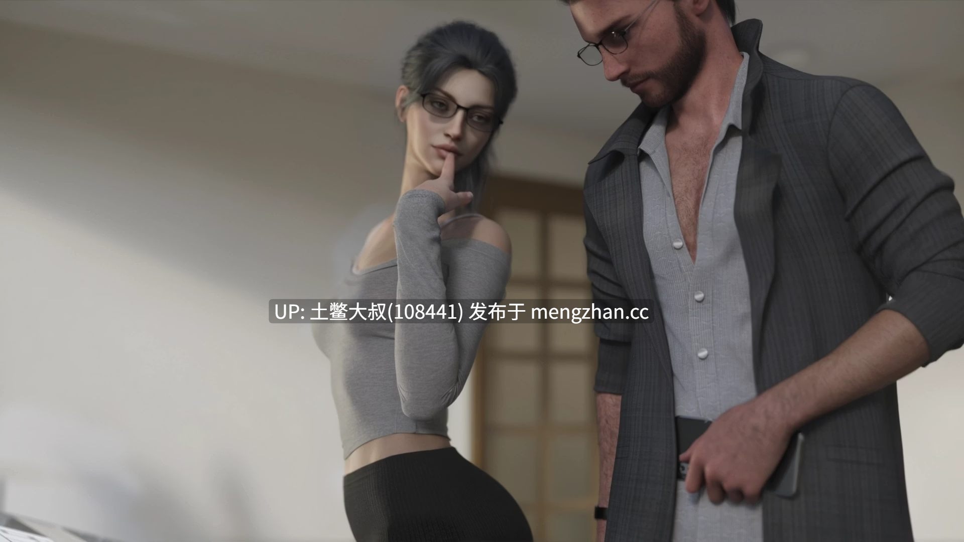 【3D欧美SLG AICG 动态 腐败 多结局 沙盒 官方中文】道德的界限 Boundaries of Morality [v0.667] 2.5GB-第5张图片-萌站