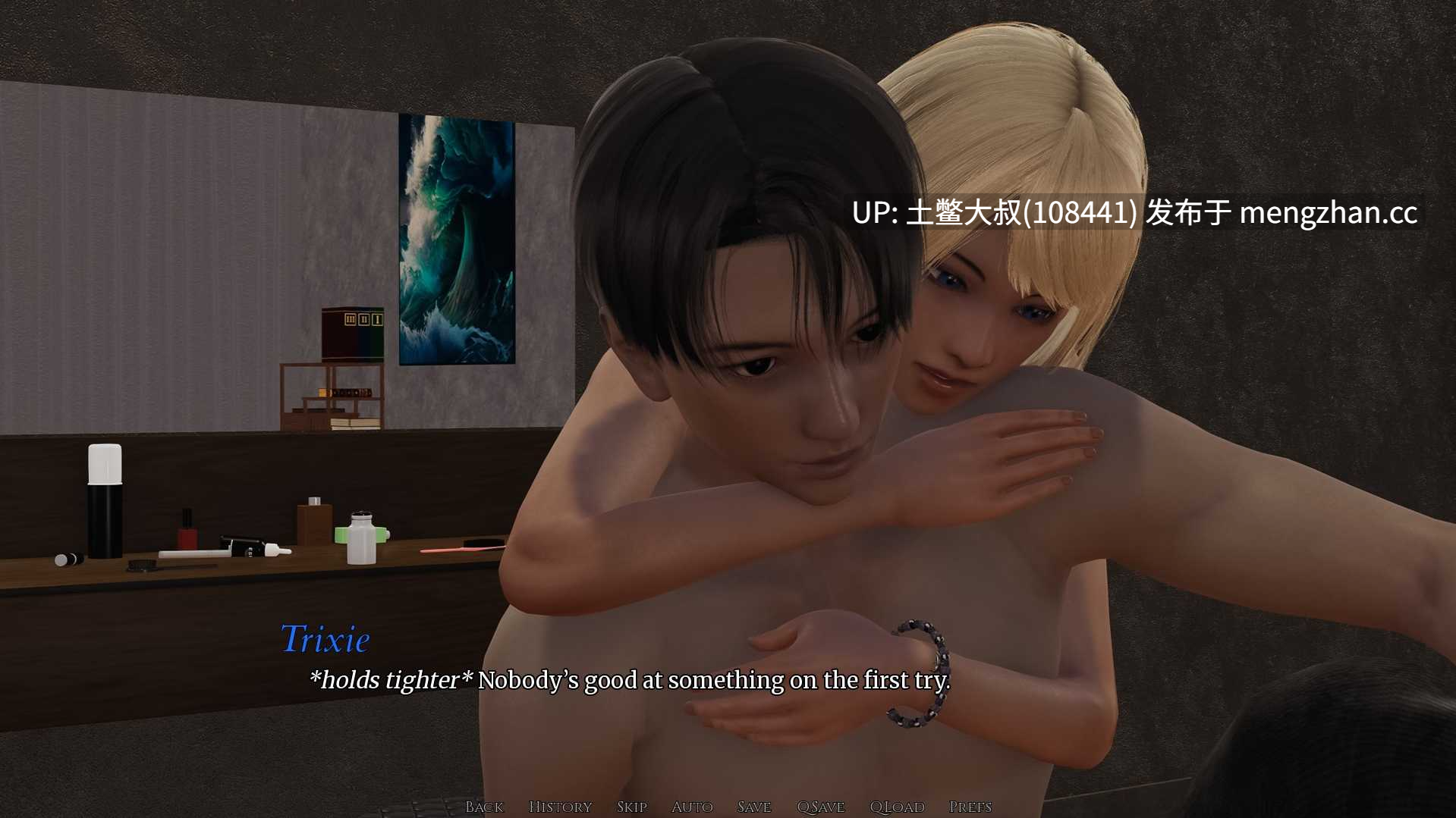 【3D亚洲SLG 动态 巨乳 熟女 机翻】黑色：时代褪色 NOIR  Epoch Fade [v0.1] 1.35GB-第3张图片-萌站