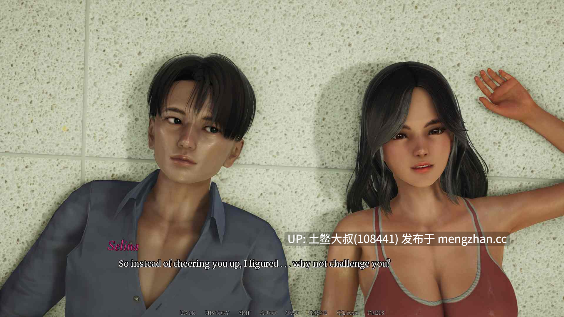 【3D亚洲SLG 动态 巨乳 熟女 机翻】黑色：时代褪色 NOIR  Epoch Fade [v0.1] 1.35GB-第6张图片-萌站