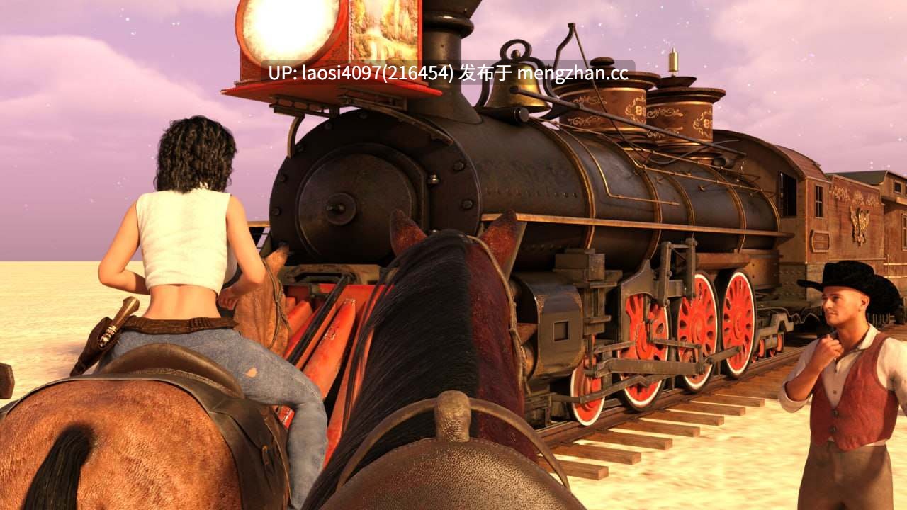[SLG/PC]#荒野狂野西部的布鲁克斯 #Brooks in Wild West v1.10 官方中文版-第4张图片-萌站