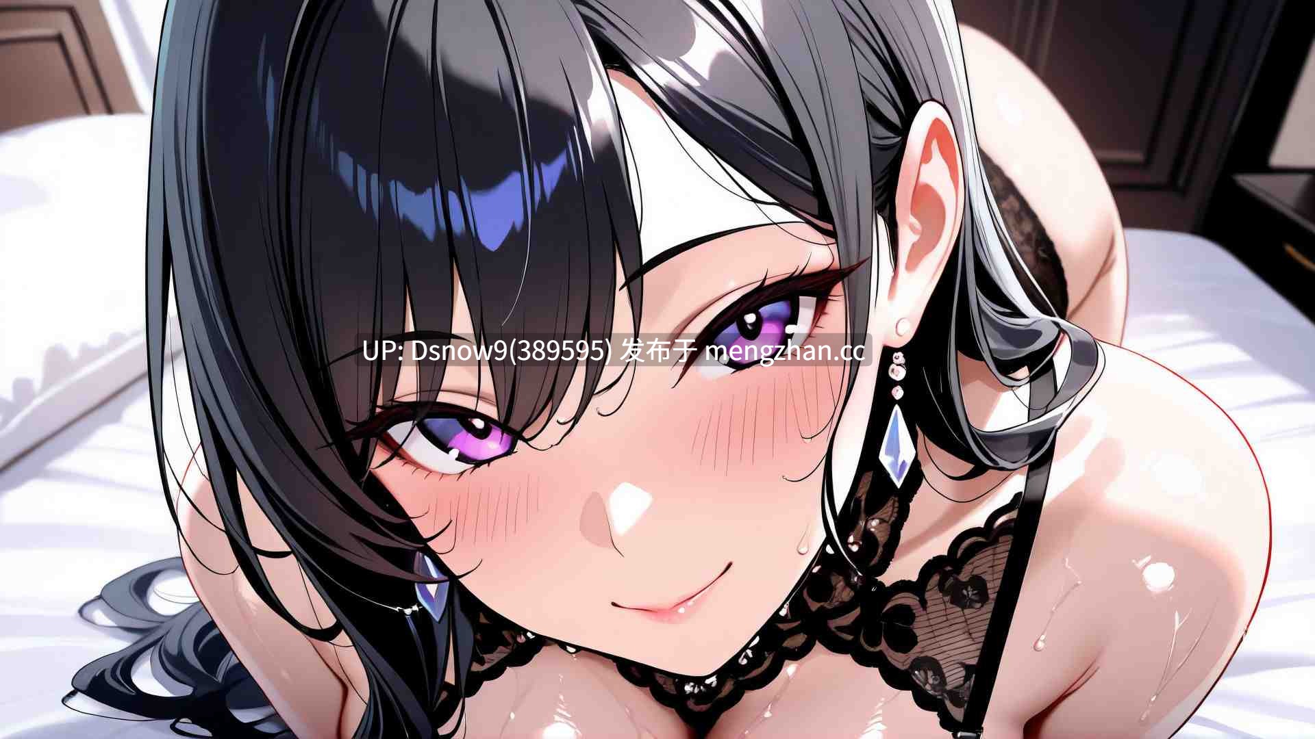 【日系SLG/AI汉化】未曾告知你的秘密 Kimi Dake Shiranai v0.9.0【PC/1.2G】-第4张图片-萌站