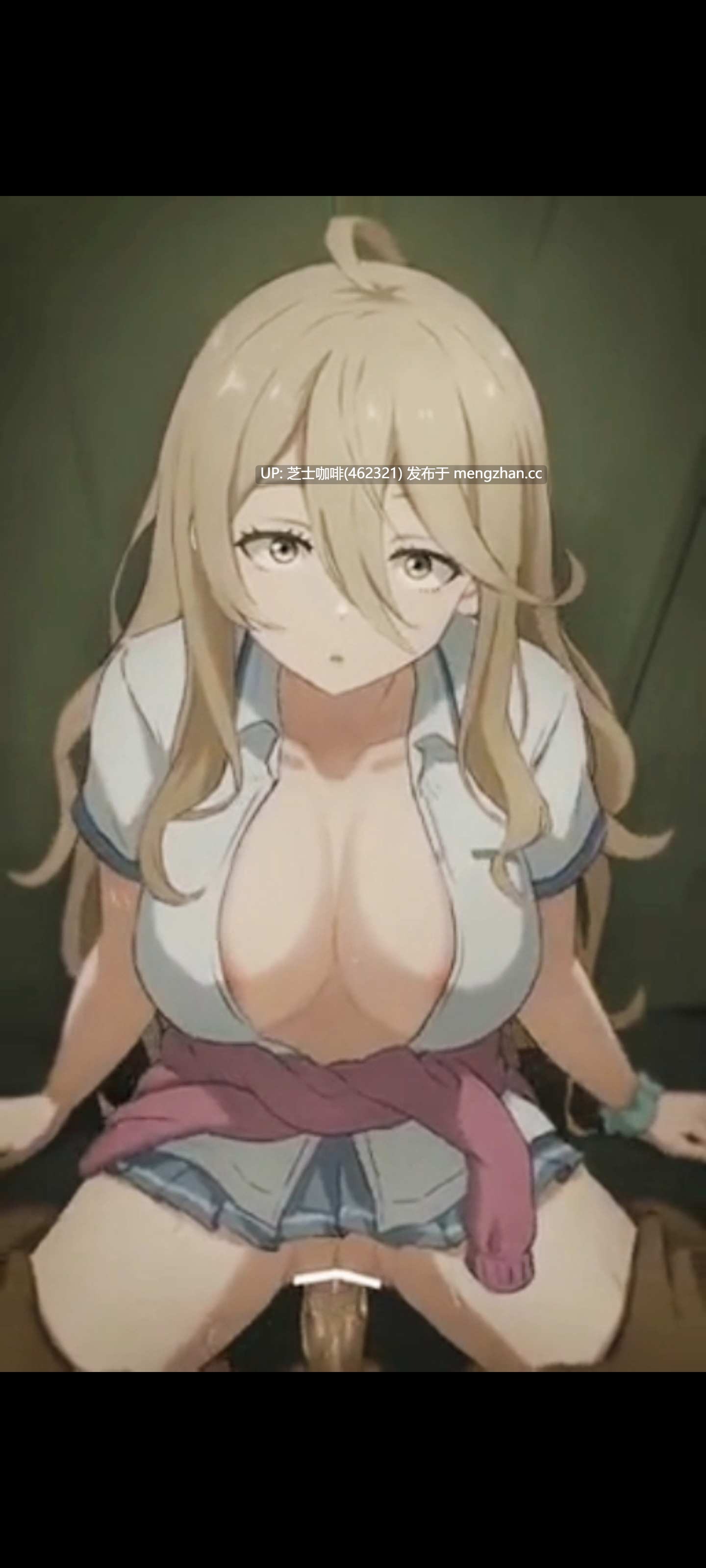 性冷淡少女断面做爱