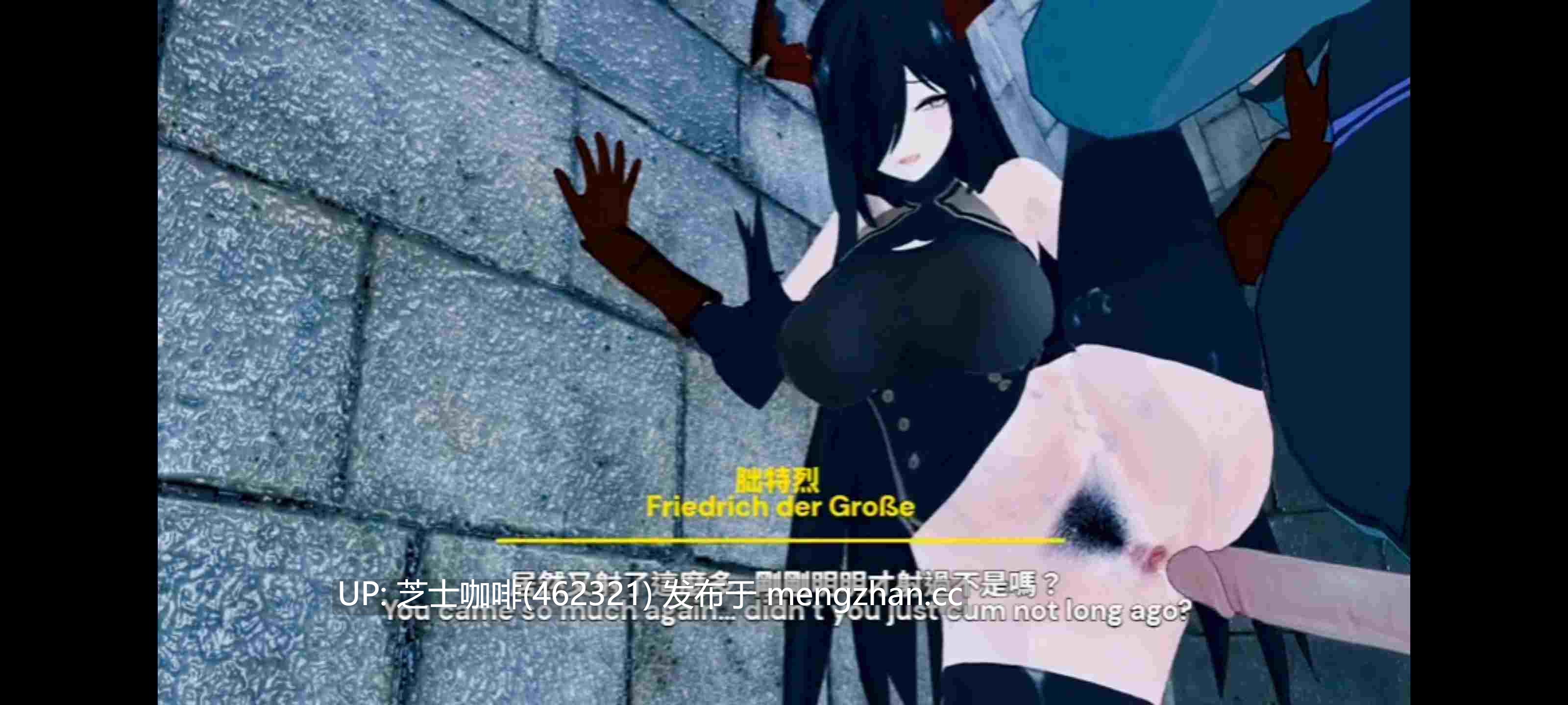 安检工作人员强制检查身体