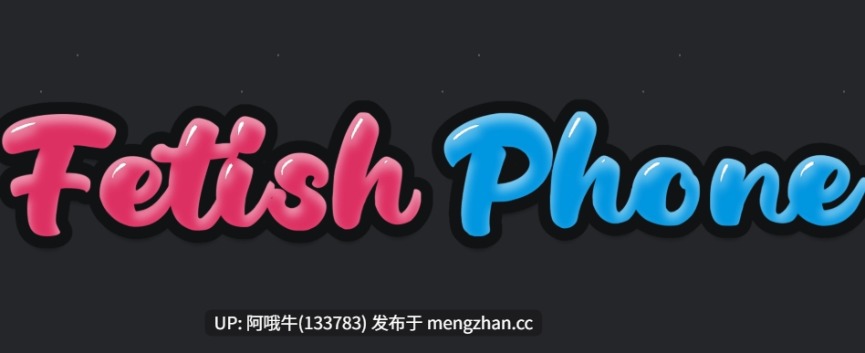 【2D/SLG/恋爱模拟/PC/安卓/官中】恋物癖手机  Fetish Phone [v0.65 Beta Paid] [FetishPhone] [640M]【序号5705】