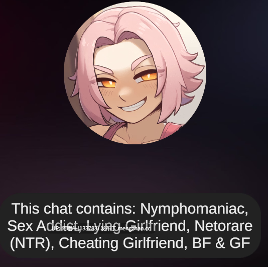 【2D/SLG/恋爱模拟/PC/安卓/官中】恋物癖手机  Fetish Phone [v0.65 Beta Paid] [FetishPhone] [640M]【序号5705】-第9张图片-萌站
