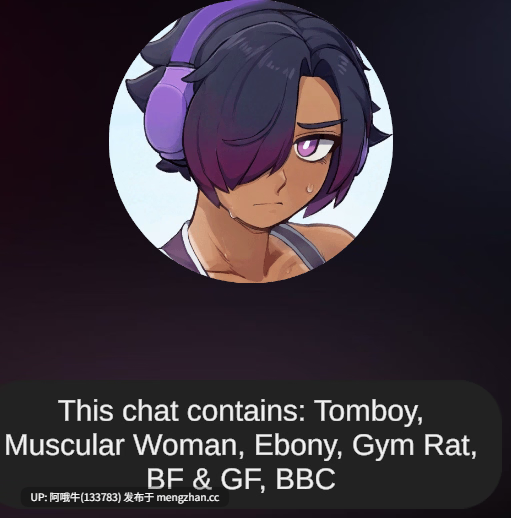 【2D/SLG/恋爱模拟/PC/安卓/官中】恋物癖手机  Fetish Phone [v0.65 Beta Paid] [FetishPhone] [640M]【序号5705】-第10张图片-萌站