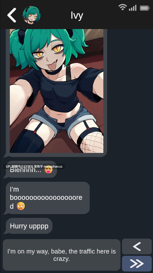 【2D/SLG/恋爱模拟/PC/安卓/官中】恋物癖手机  Fetish Phone [v0.65 Beta Paid] [FetishPhone] [640M]【序号5705】-第17张图片-萌站