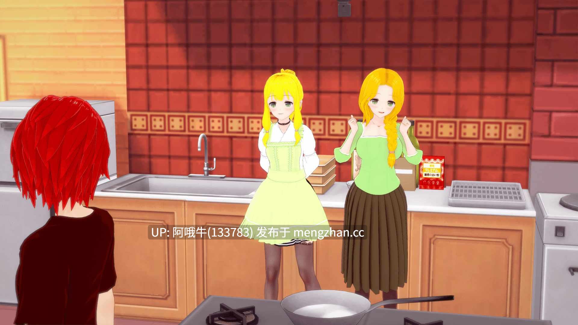 【3D/SLG/奇幻/性玩具/PC/机翻】秘密岛 Secret Island v0.15.4.0 [7.3G]【序号5708】-第11张图片-萌站