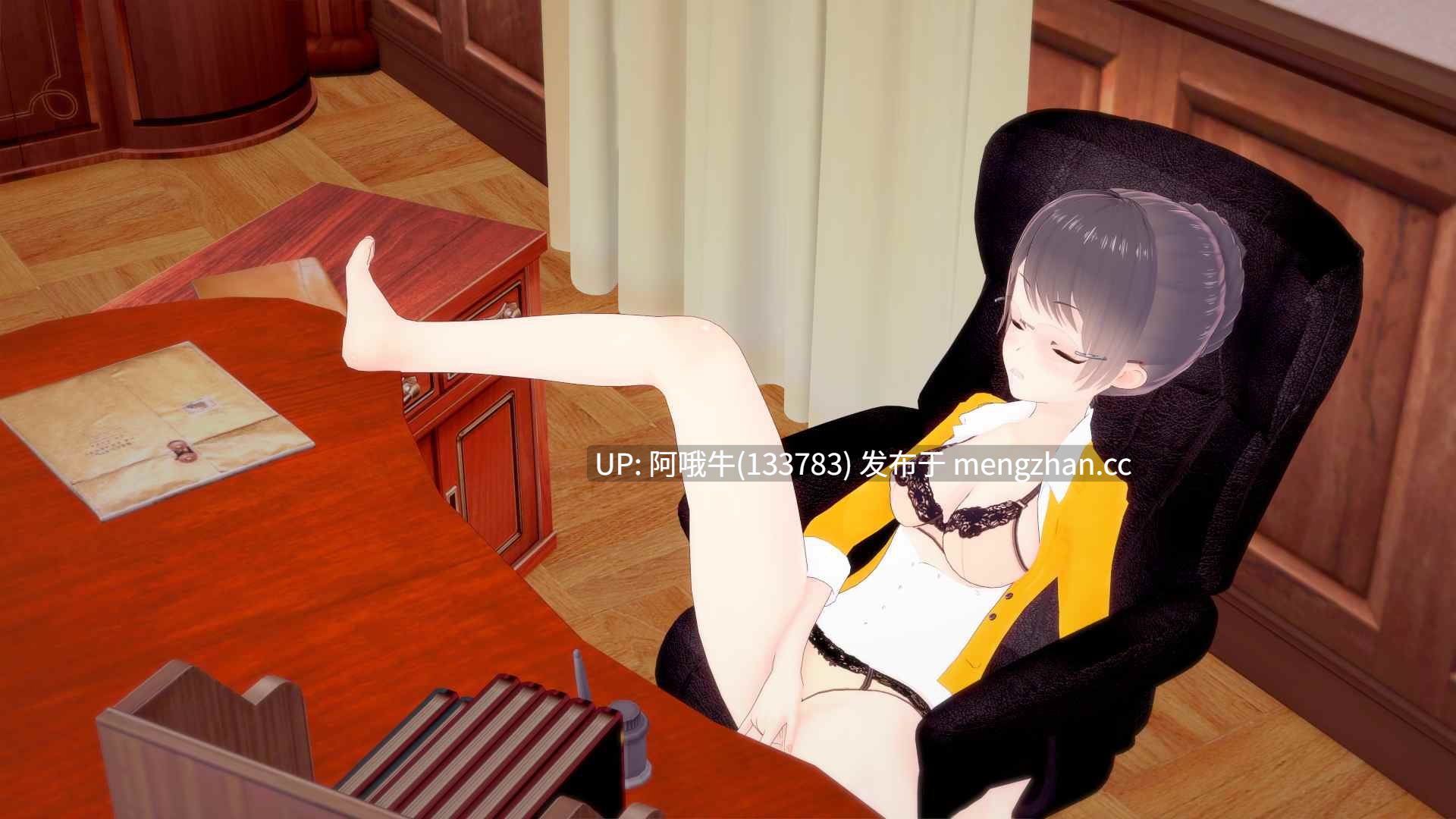【3D/SLG/奇幻/性玩具/PC/机翻】秘密岛 Secret Island v0.15.4.0 [7.3G]【序号5708】-第13张图片-萌站