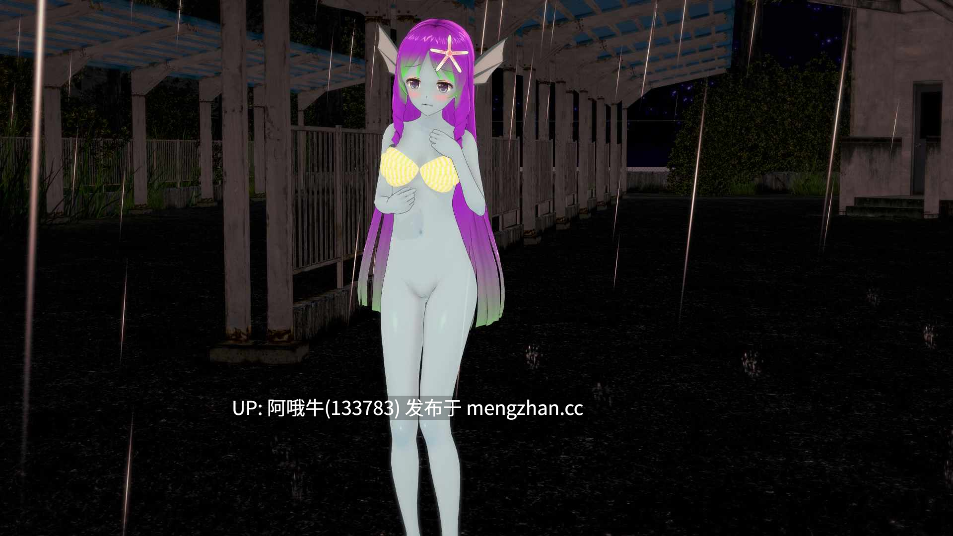 【3D/SLG/奇幻/性玩具/PC/机翻】秘密岛 Secret Island v0.15.4.0 [7.3G]【序号5708】-第14张图片-萌站