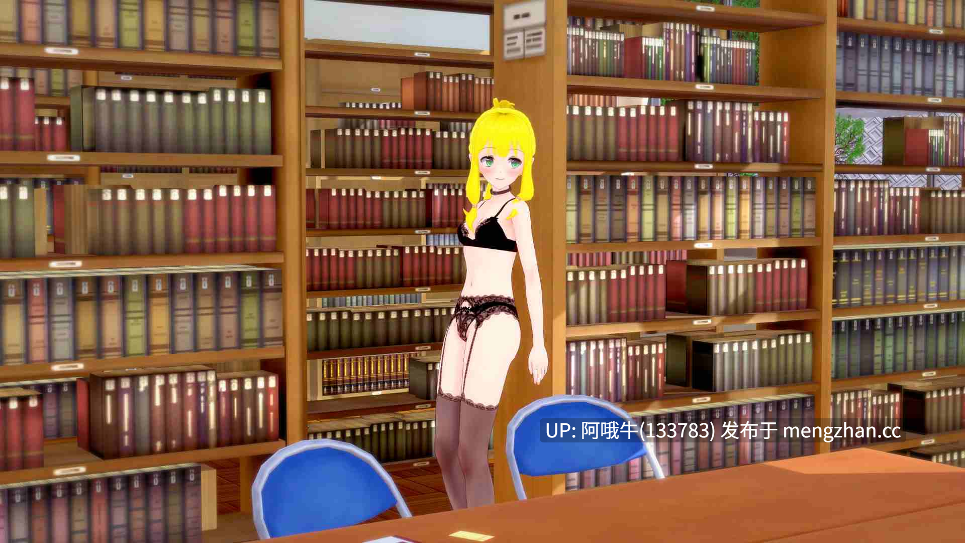【3D/SLG/奇幻/性玩具/PC/机翻】秘密岛 Secret Island v0.15.4.0 [7.3G]【序号5708】-第16张图片-萌站