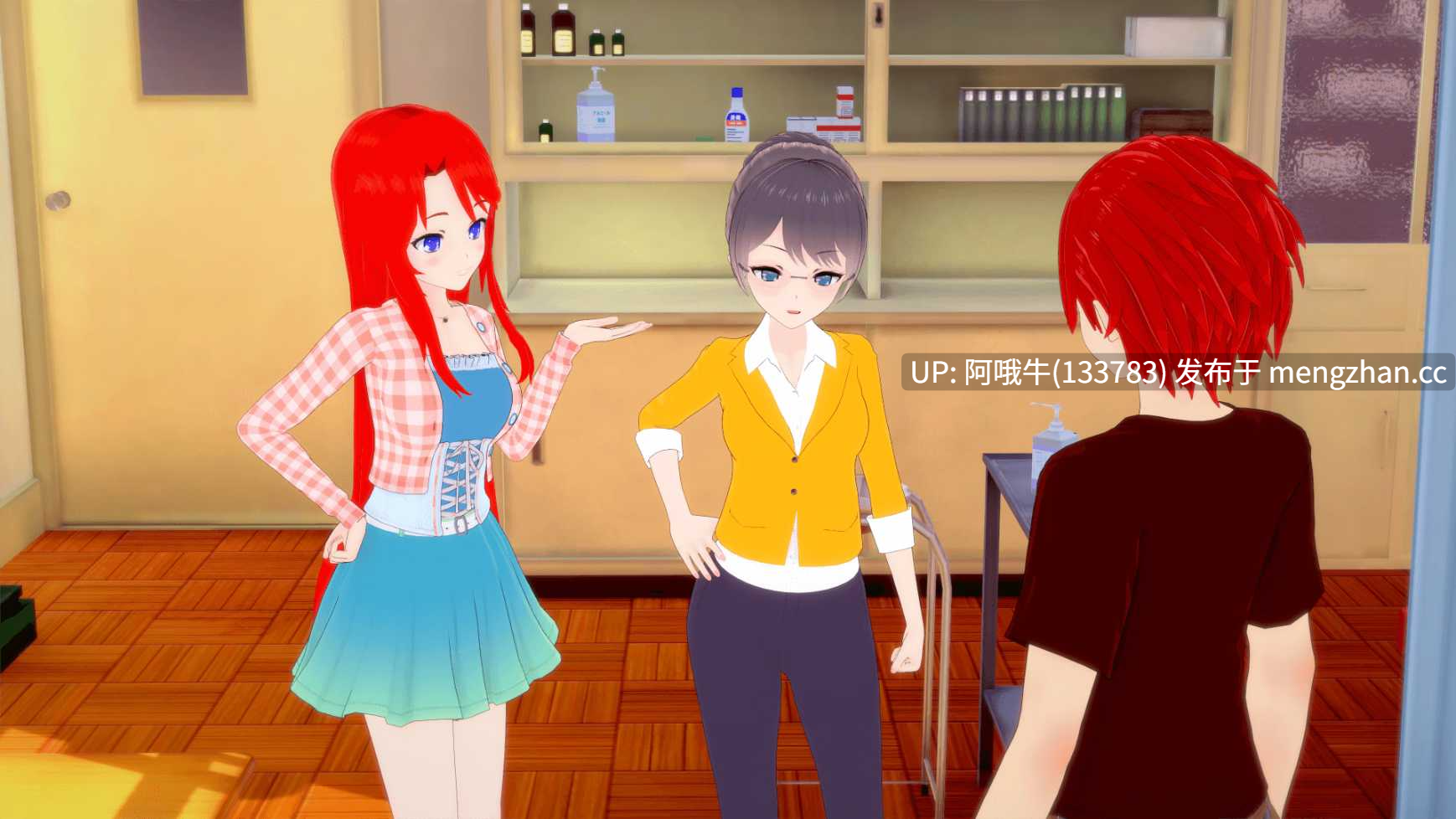 【3D/SLG/奇幻/性玩具/PC/机翻】秘密岛 Secret Island v0.15.4.0 [7.3G]【序号5708】-第17张图片-萌站