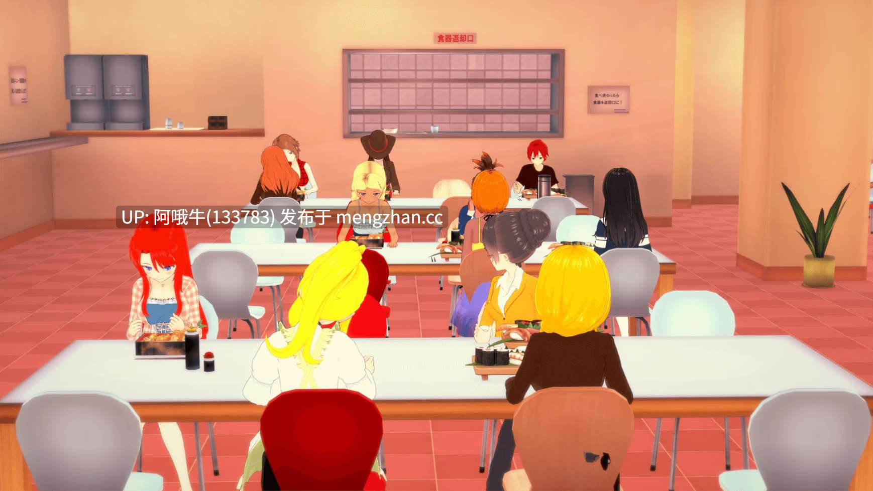 【3D/SLG/奇幻/性玩具/PC/机翻】秘密岛 Secret Island v0.15.4.0 [7.3G]【序号5708】-第25张图片-萌站