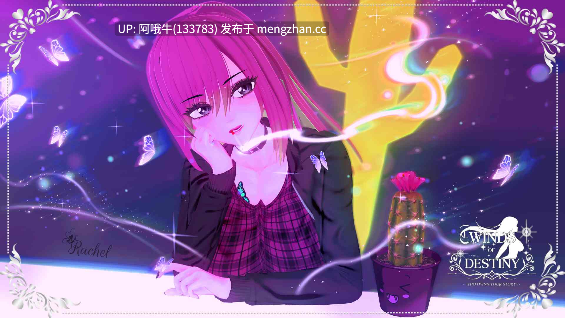【3DCG/SLG/PC机翻/安卓生肉】命运之风：倒带 Winds of Destiny Rewind [v0.7.0] [Vermelion] [2.29G]【序号5709】-第4张图片-萌站