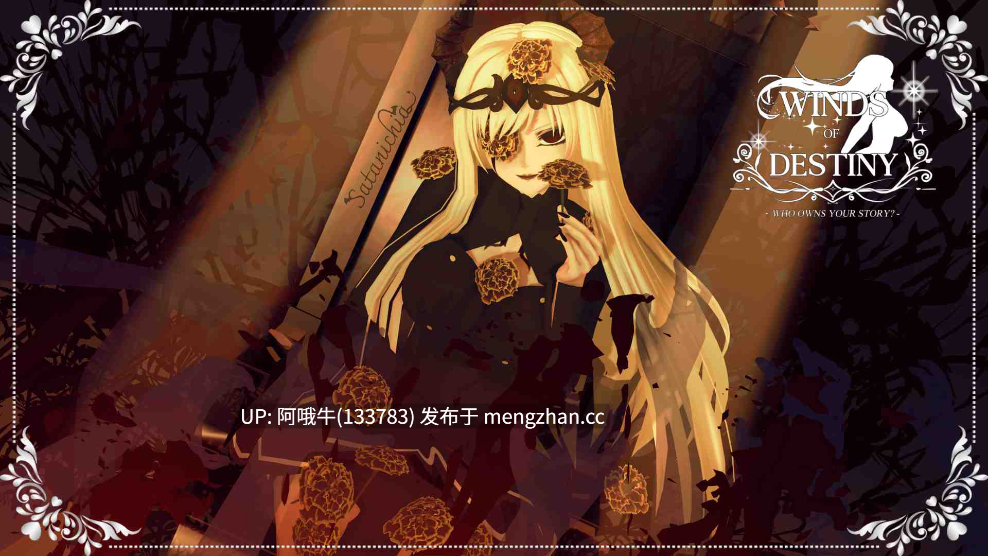 【3DCG/SLG/PC机翻/安卓生肉】命运之风：倒带 Winds of Destiny Rewind [v0.7.0] [Vermelion] [2.29G]【序号5709】-第8张图片-萌站
