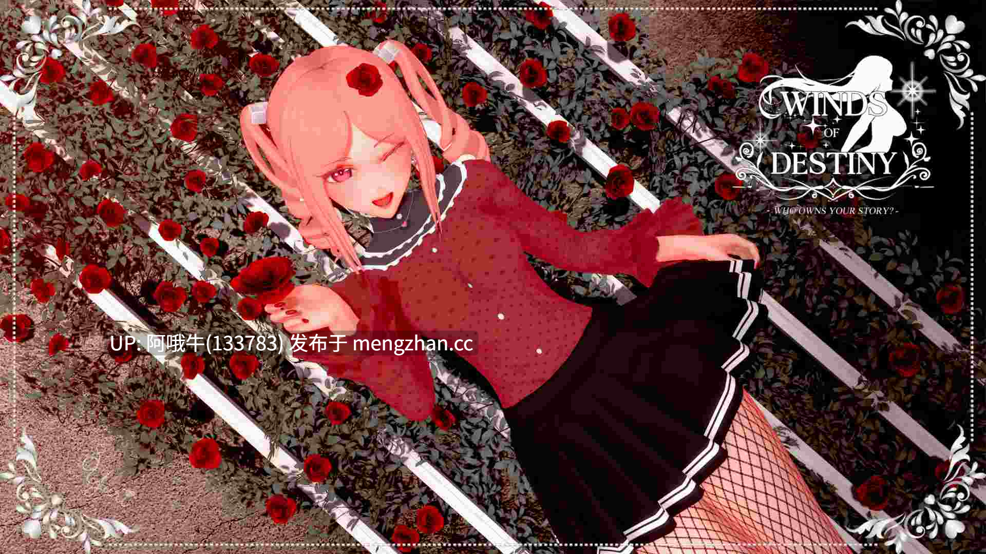 【3DCG/SLG/PC机翻/安卓生肉】命运之风：倒带 Winds of Destiny Rewind [v0.7.0] [Vermelion] [2.29G]【序号5709】-第9张图片-萌站