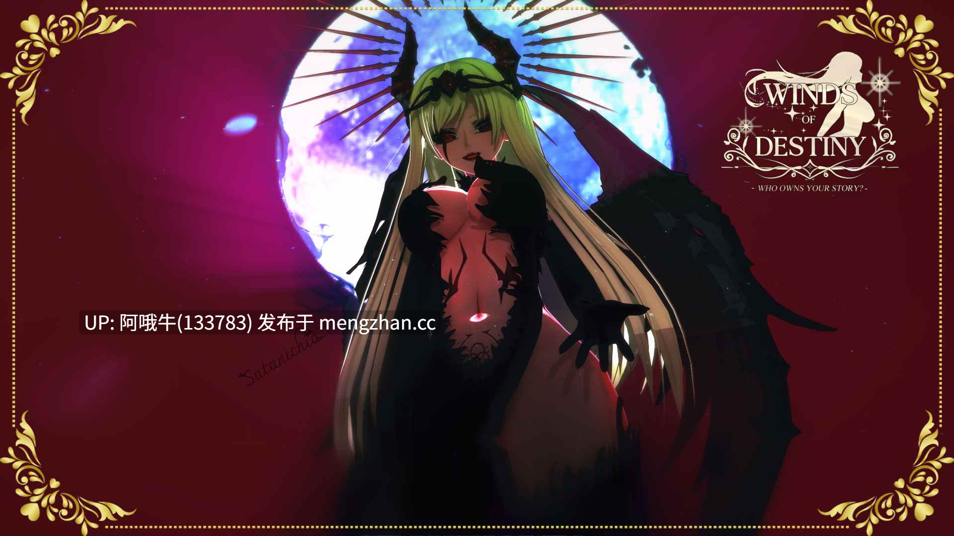 【3DCG/SLG/PC机翻/安卓生肉】命运之风：倒带 Winds of Destiny Rewind [v0.7.0] [Vermelion] [2.29G]【序号5709】-第11张图片-萌站