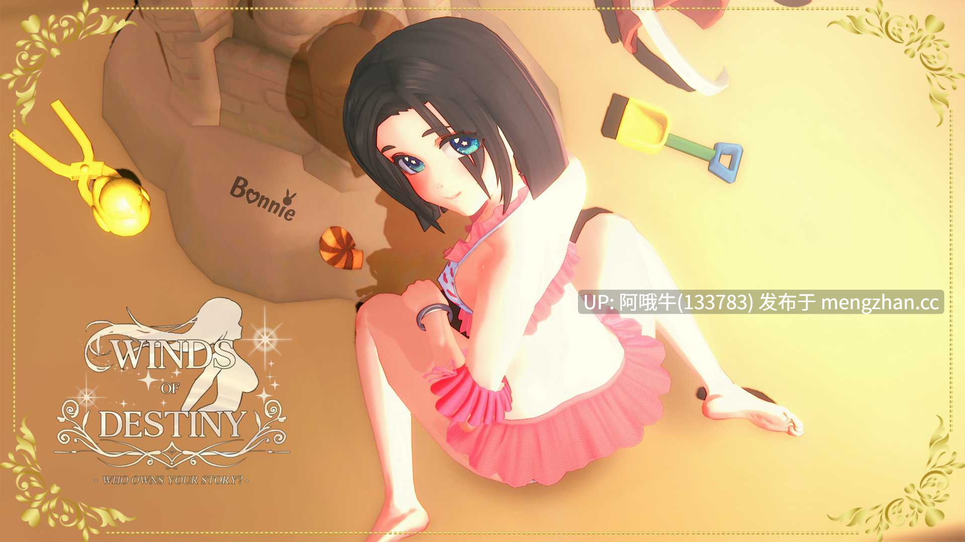 【3DCG/SLG/PC机翻/安卓生肉】命运之风：倒带 Winds of Destiny Rewind [v0.7.0] [Vermelion] [2.29G]【序号5709】-第16张图片-萌站