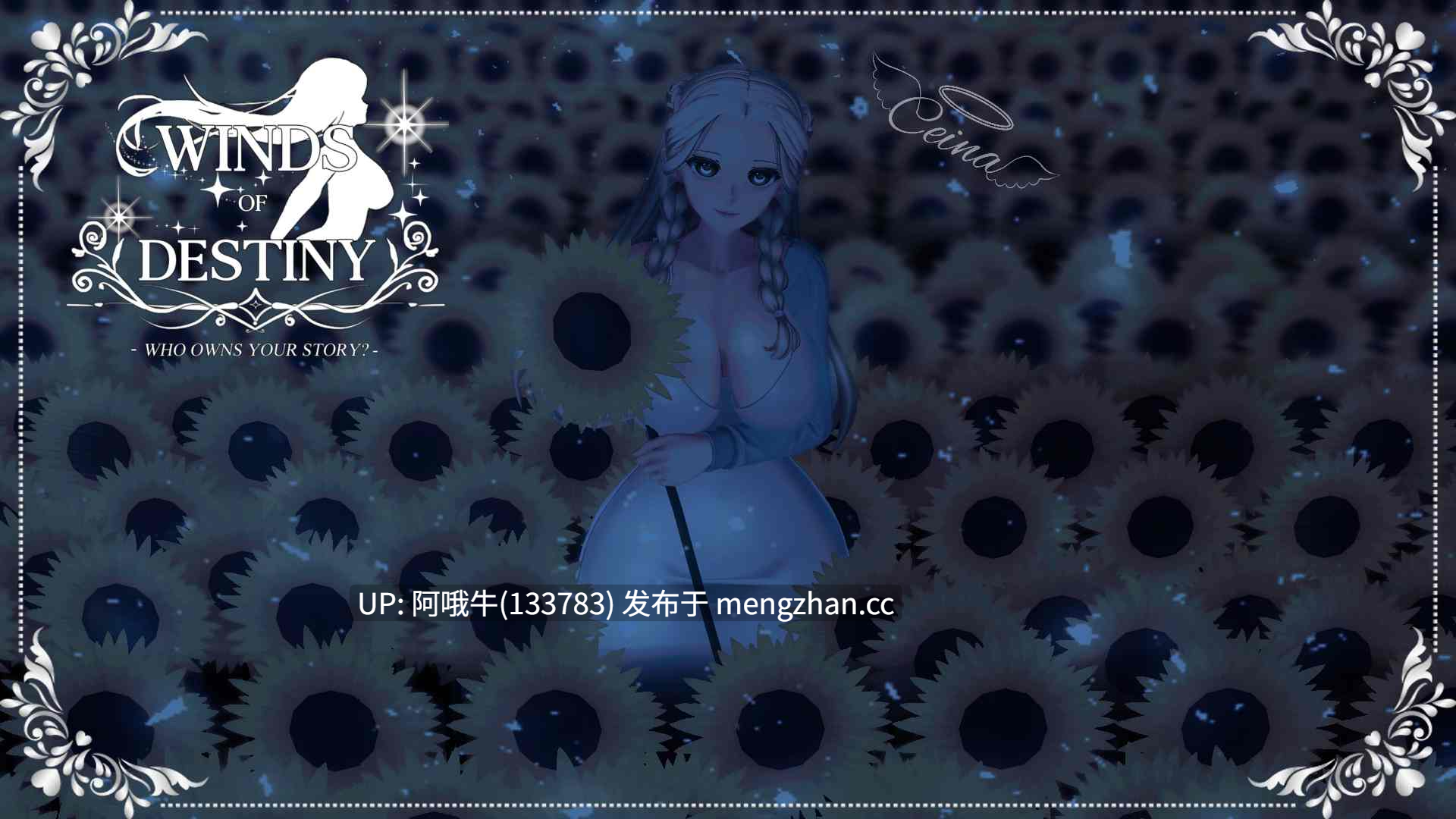 【3DCG/SLG/PC机翻/安卓生肉】命运之风：倒带 Winds of Destiny Rewind [v0.7.0] [Vermelion] [2.29G]【序号5709】-第19张图片-萌站