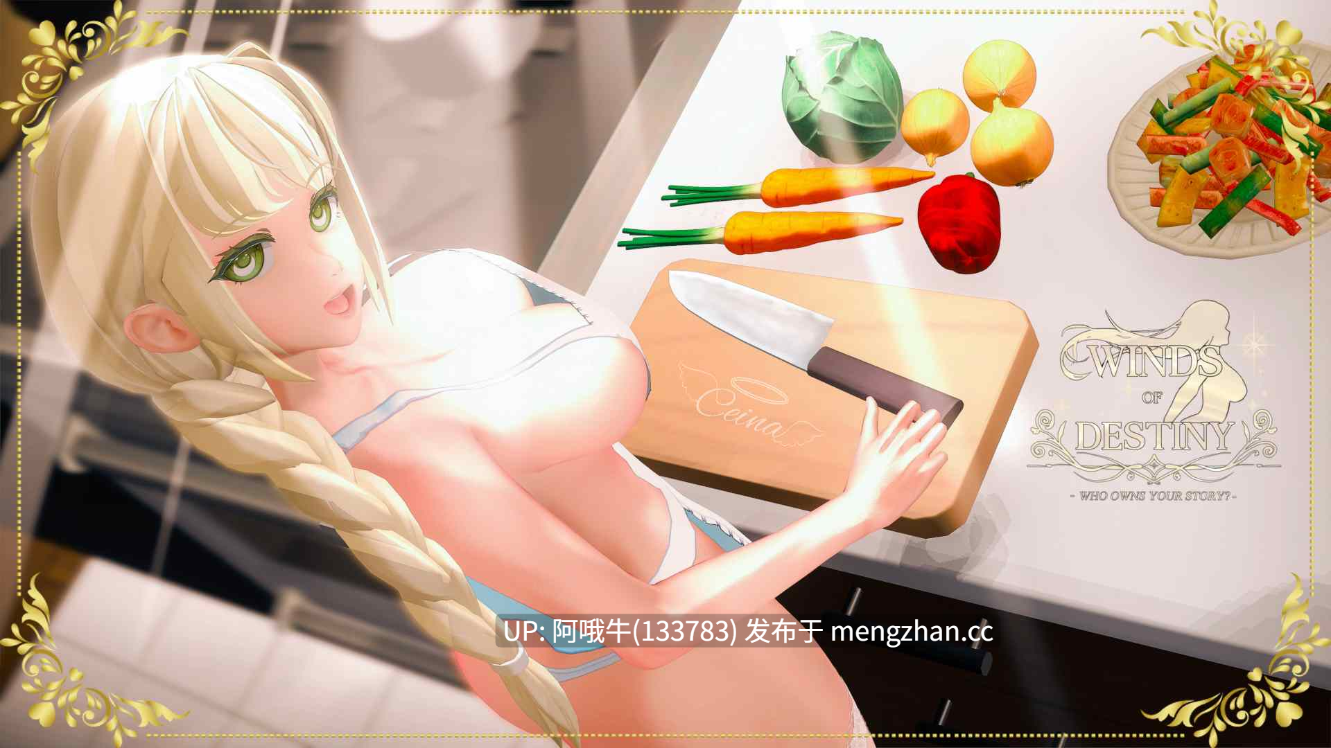 【3DCG/SLG/PC机翻/安卓生肉】命运之风：倒带 Winds of Destiny Rewind [v0.7.0] [Vermelion] [2.29G]【序号5709】-第20张图片-萌站