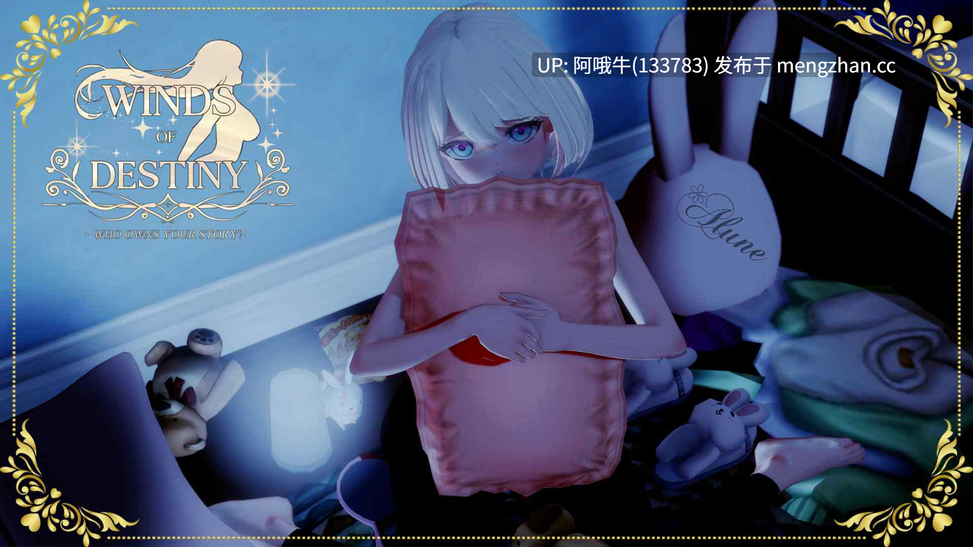 【3DCG/SLG/PC机翻/安卓生肉】命运之风：倒带 Winds of Destiny Rewind [v0.7.0] [Vermelion] [2.29G]【序号5709】-第21张图片-萌站