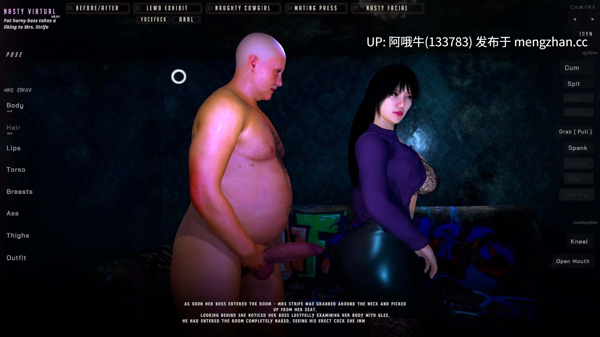 【3D/大馒头/SLG/动态/PC/生肉】讨厌的虚拟  Nasty Virtual v0.06.1 [1.25G]【序号5711】-第2张图片-萌站