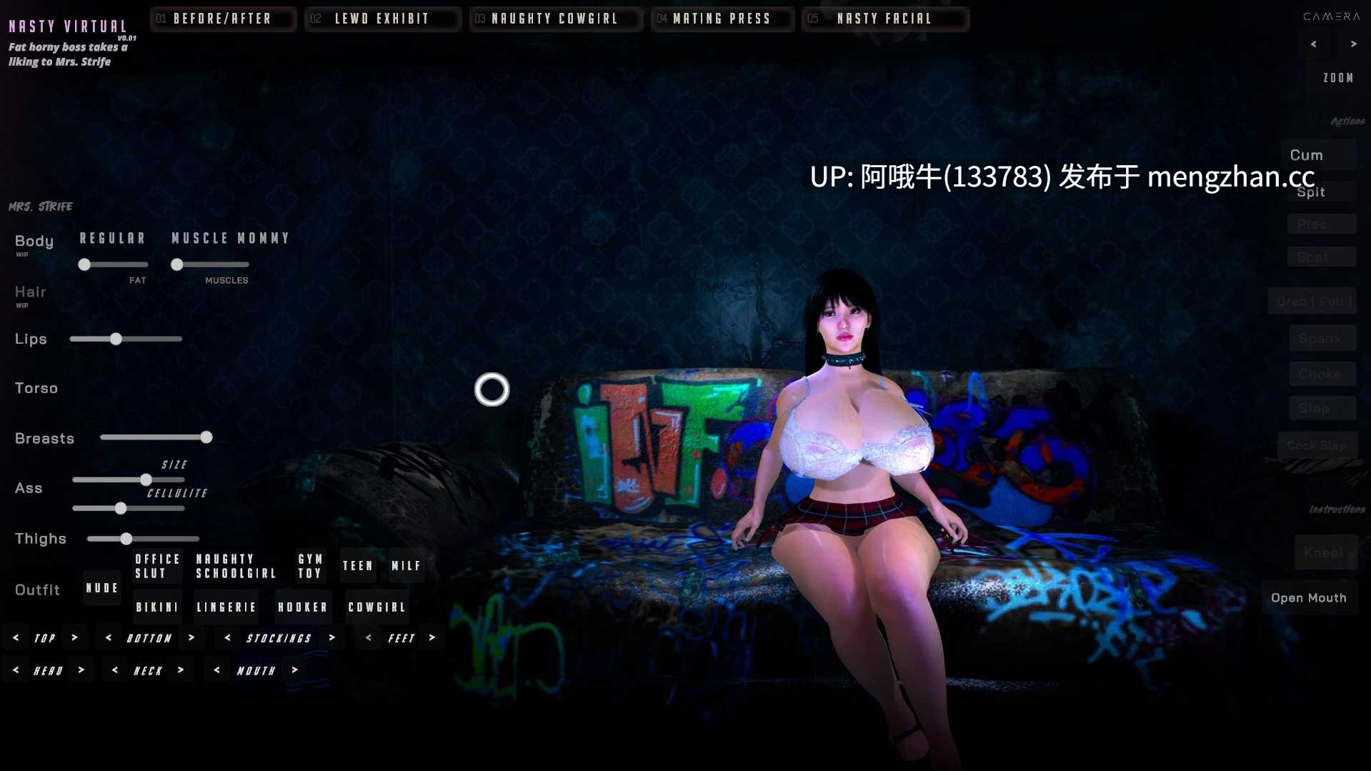 【3D/大馒头/SLG/动态/PC/生肉】讨厌的虚拟  Nasty Virtual v0.06.1 [1.25G]【序号5711】-第8张图片-萌站
