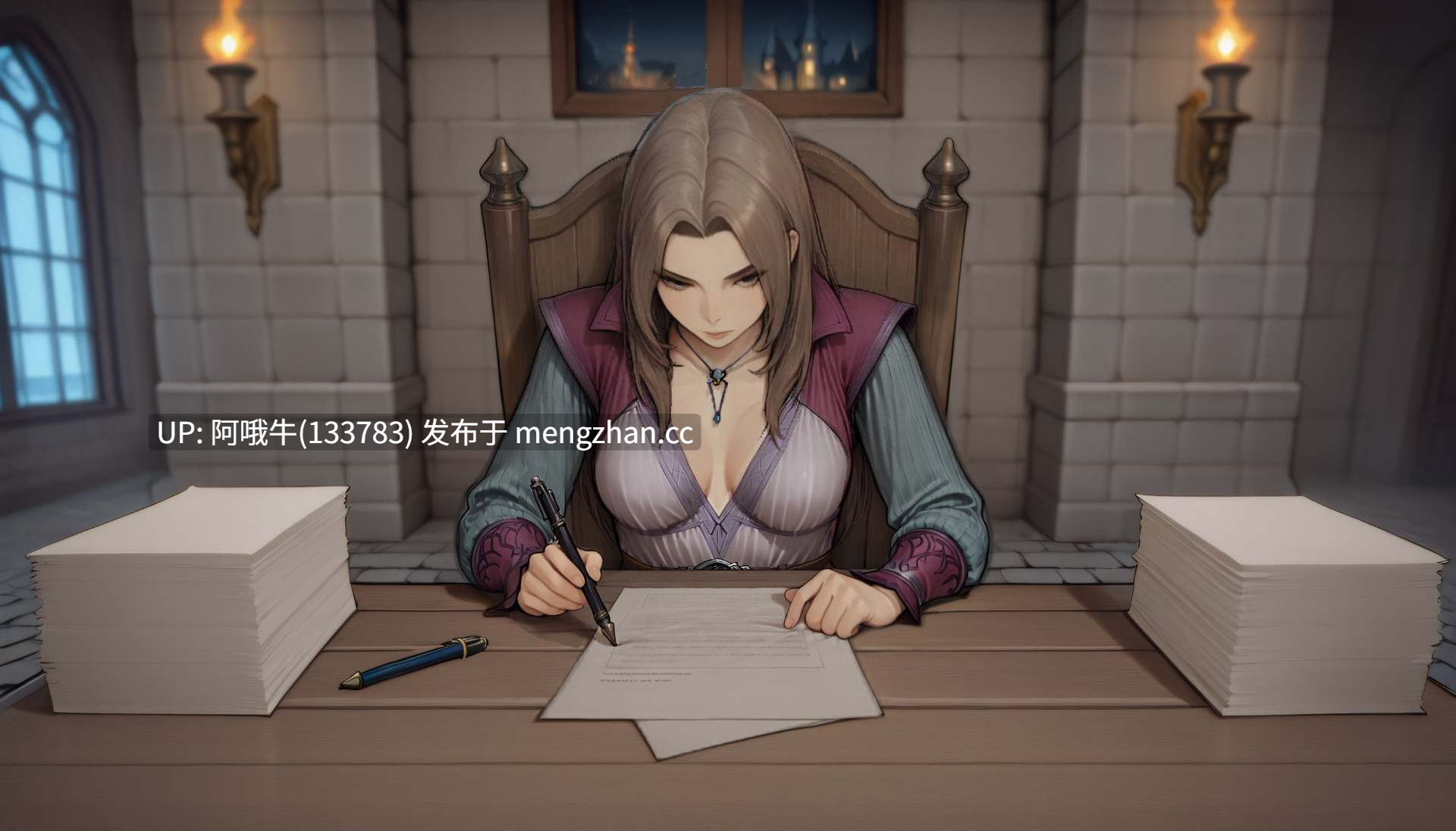 【2D/AICG/腐败/SLG/PC/机翻/萌站内植】我们之间的名字 The Name Between Us [v0.2.7] [VelvetChainsStudio][1.02G]【序号5713】-第4张图片-萌站