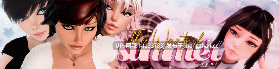 【欧美/3DCG/SLG/PC/机翻/萌站内植】夏日的渴望  The Wants of Summer [v0.44P] [GoldenGob] [3.83G]【序号5715】-第2张图片-萌站