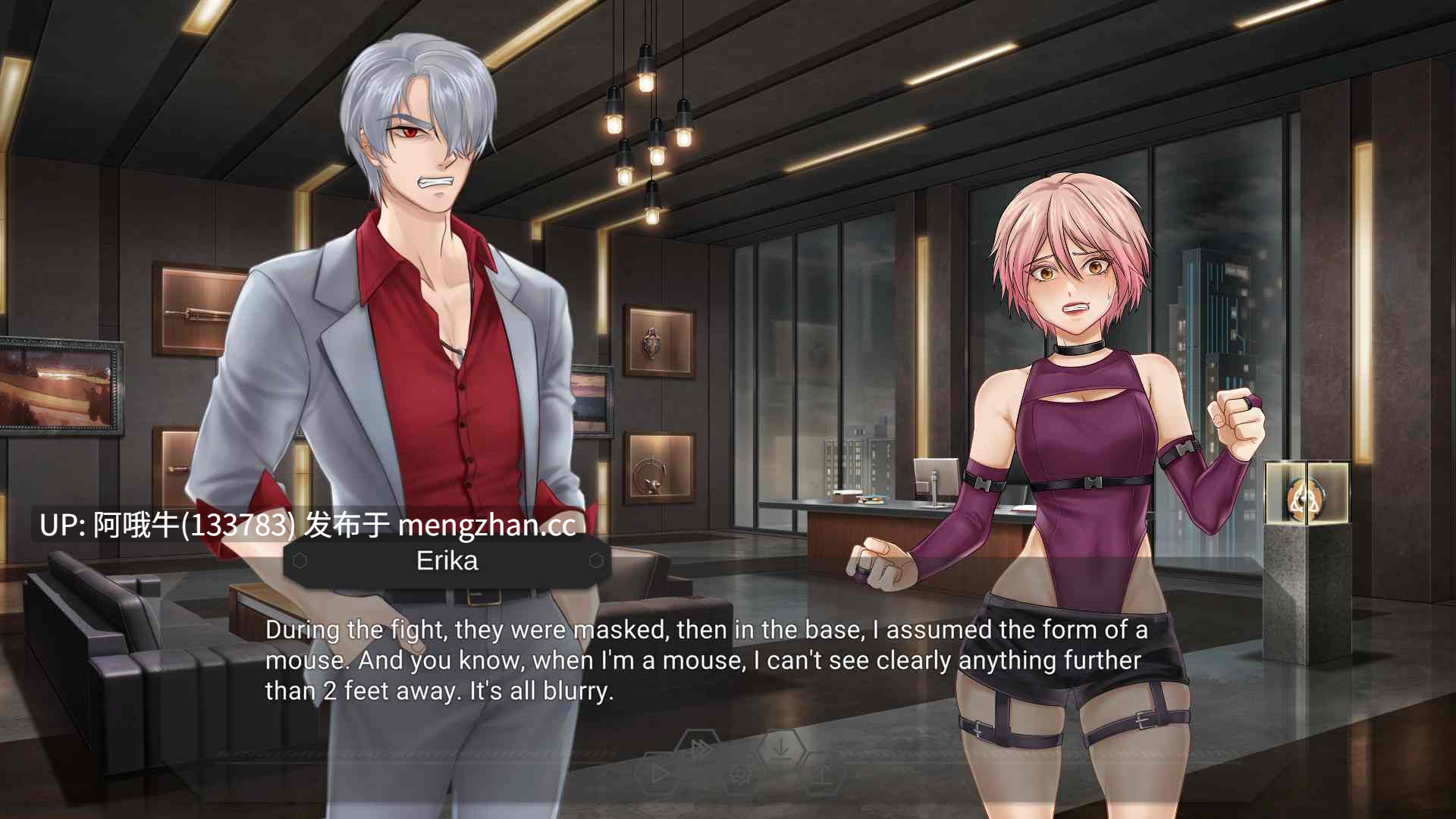 【日系/SLG/腐败/科幻/PC/机翻】血渴 Bloodcrave [Demo v0.2.2] [Blue Fiend Studios] [8.98G]【序号5718】-第3张图片-萌站