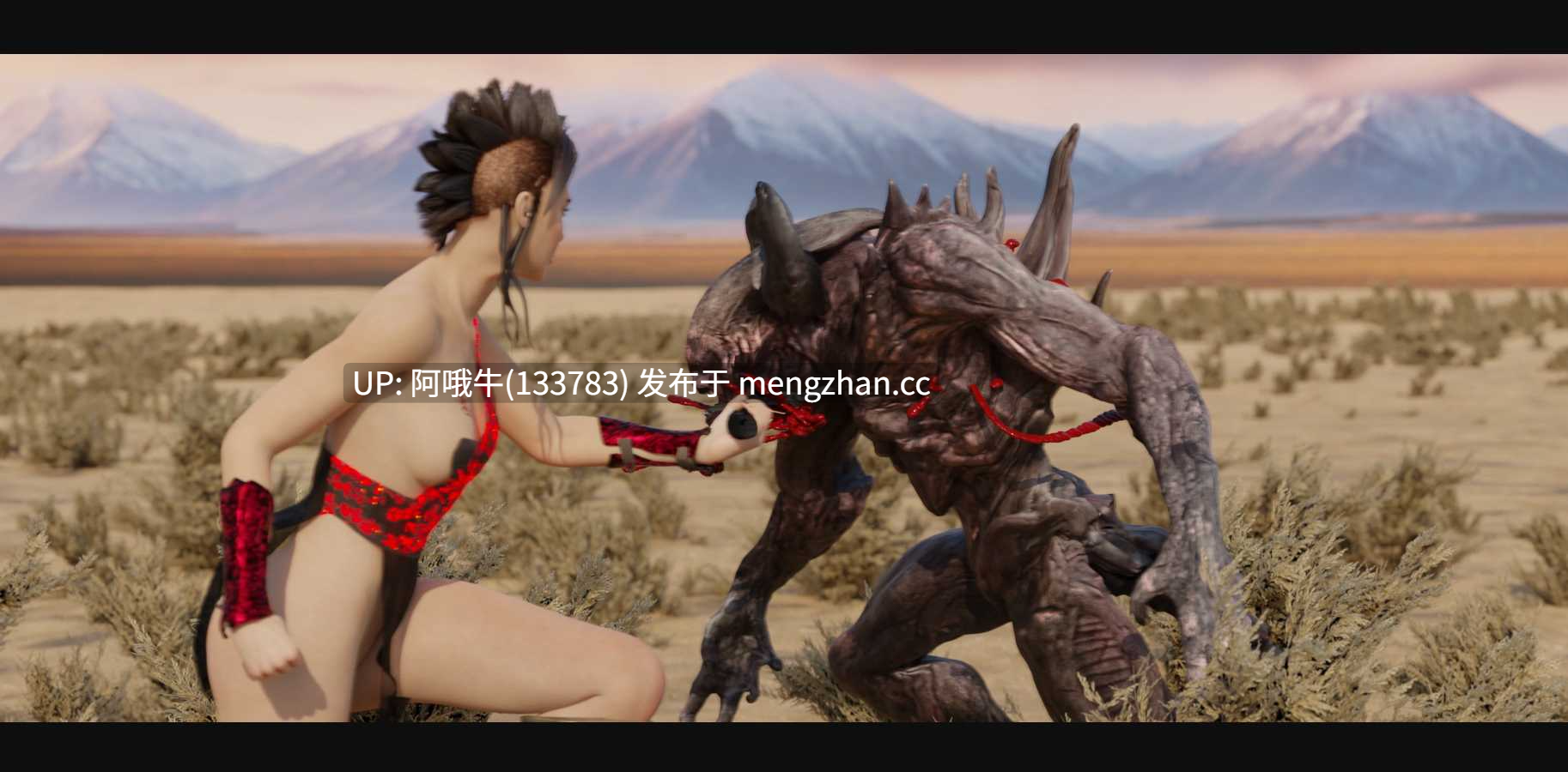 【欧美/SLG/PC机翻/安卓生肉/萌站内植】雅典娜的复仇 Athena's Revenge [v0.8.1] [deepglugs]【1.3G】【序号5719】-第5张图片-萌站