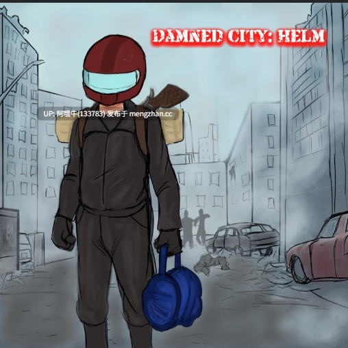 【老毛子/RPG/大屁股/PC/机翻】诅咒之城：舵手 Damned City Helm [0.1.5] [s93] [793M]【序号5722】